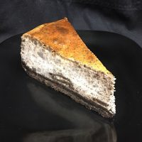 Crunchy and smooth, filled with chunks of cookie goodness. Oreo